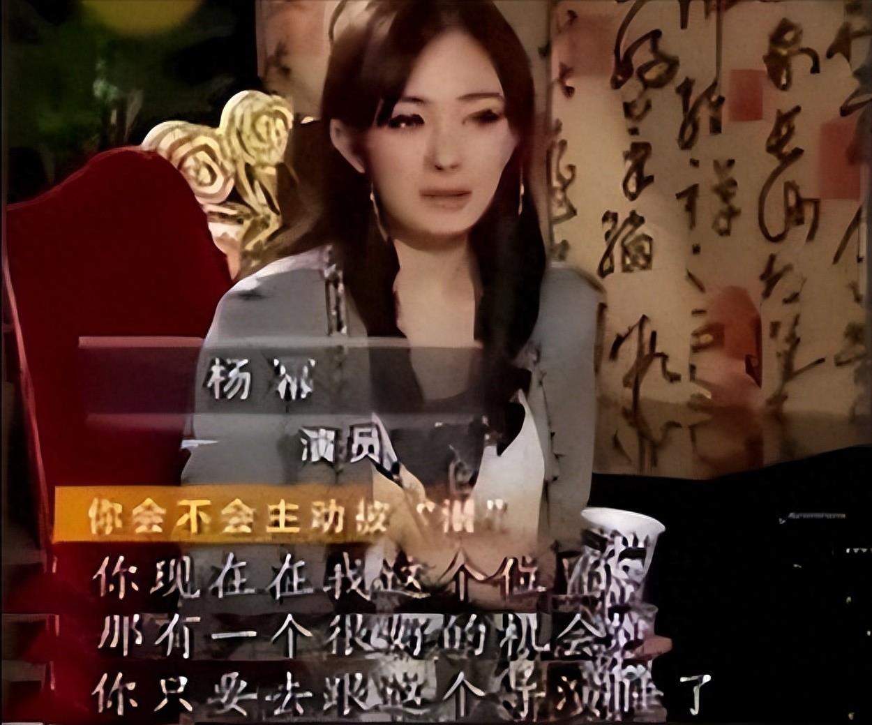 娱乐圈被潜的男明星_娱乐圈潜规则曝光_张钰导演名单