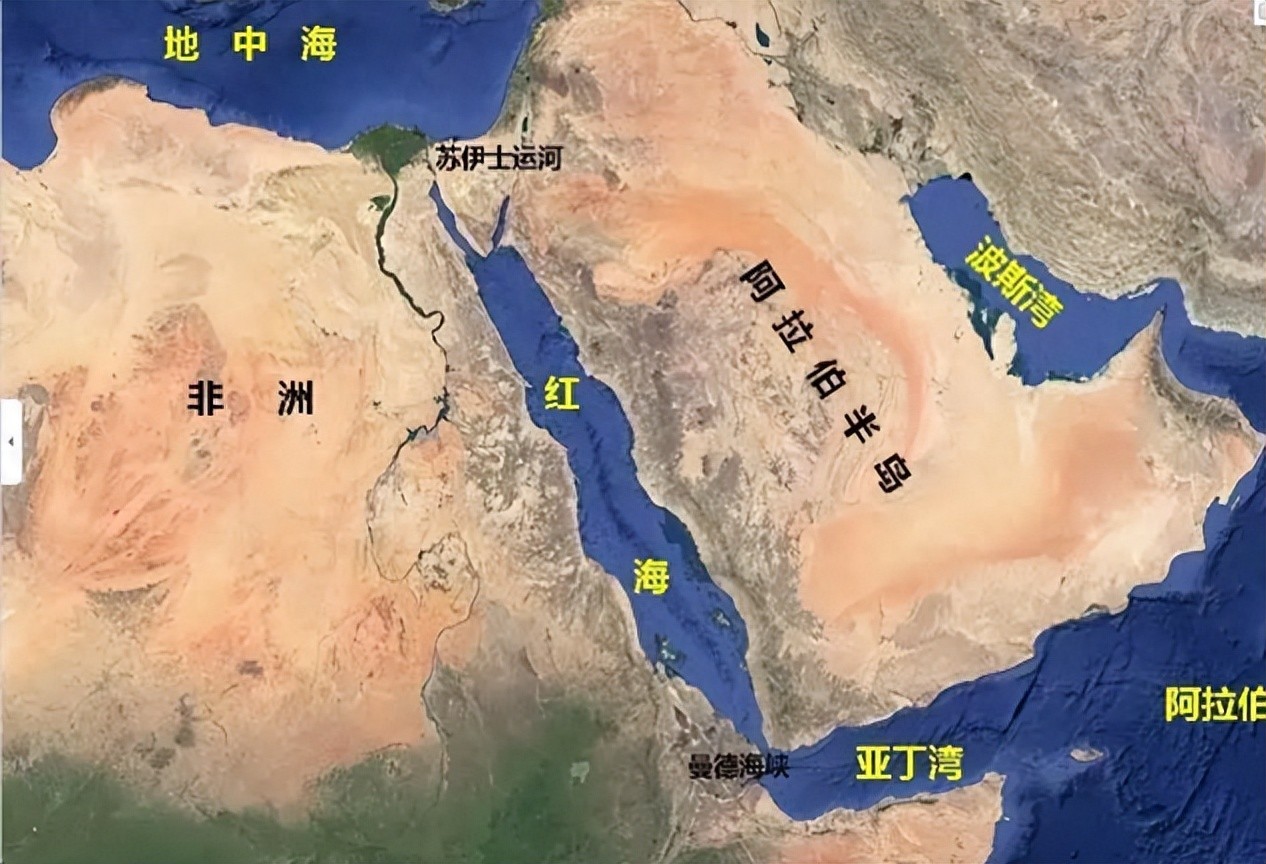 红海的地理位置和特点_红海在线观看_红海为什么叫红海