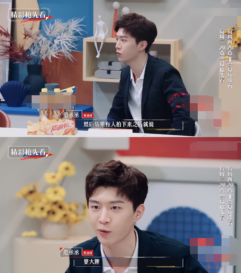 **明星黑料,_明星黑料事件_娱乐圈误解事件