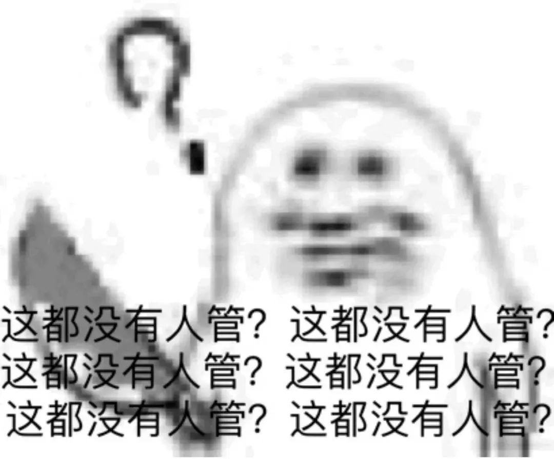 **明星黑料,_娱乐圈误解事件_明星黑料事件