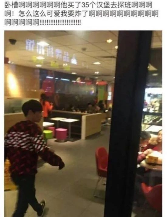 娱乐圈误解事件_明星黑料事件_**明星黑料,