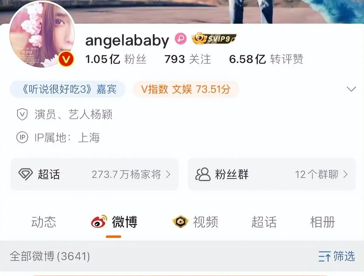 娱乐圈负面新闻_娱乐圈对社会_明星道德滑坡事件